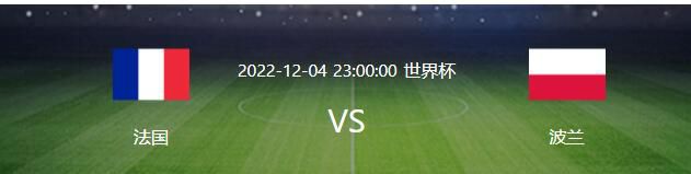 北京时间12月3日22点，英超第14轮，切尔西主场迎战布莱顿。